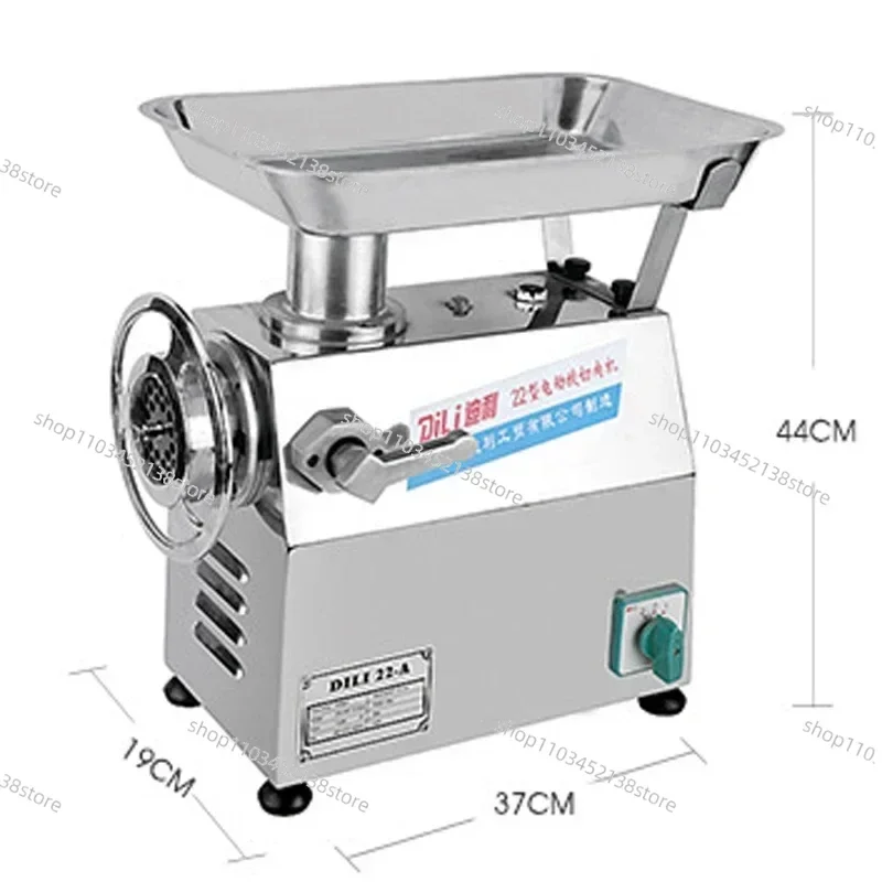 22-A Meat Grinder Stainless Steel 1100W High Power Commercial Electric Meat Grinder Super Power 250KG/H