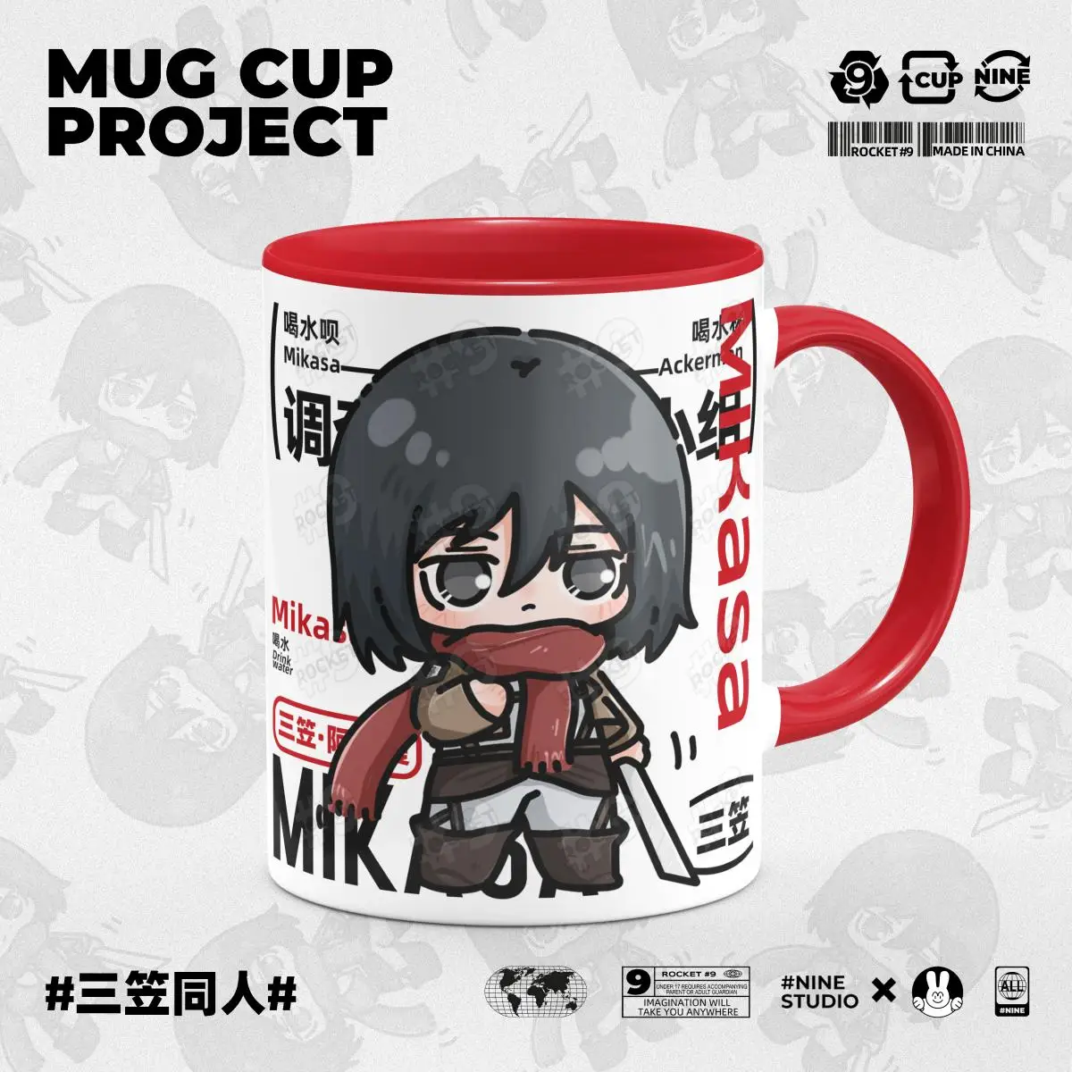 Anime Attack On Titan Mikasa·Ackerman Cosplay Ceramic Water Mug Animation Glass Mark Cup Send Friend Mascot Xmas Birthday Gift