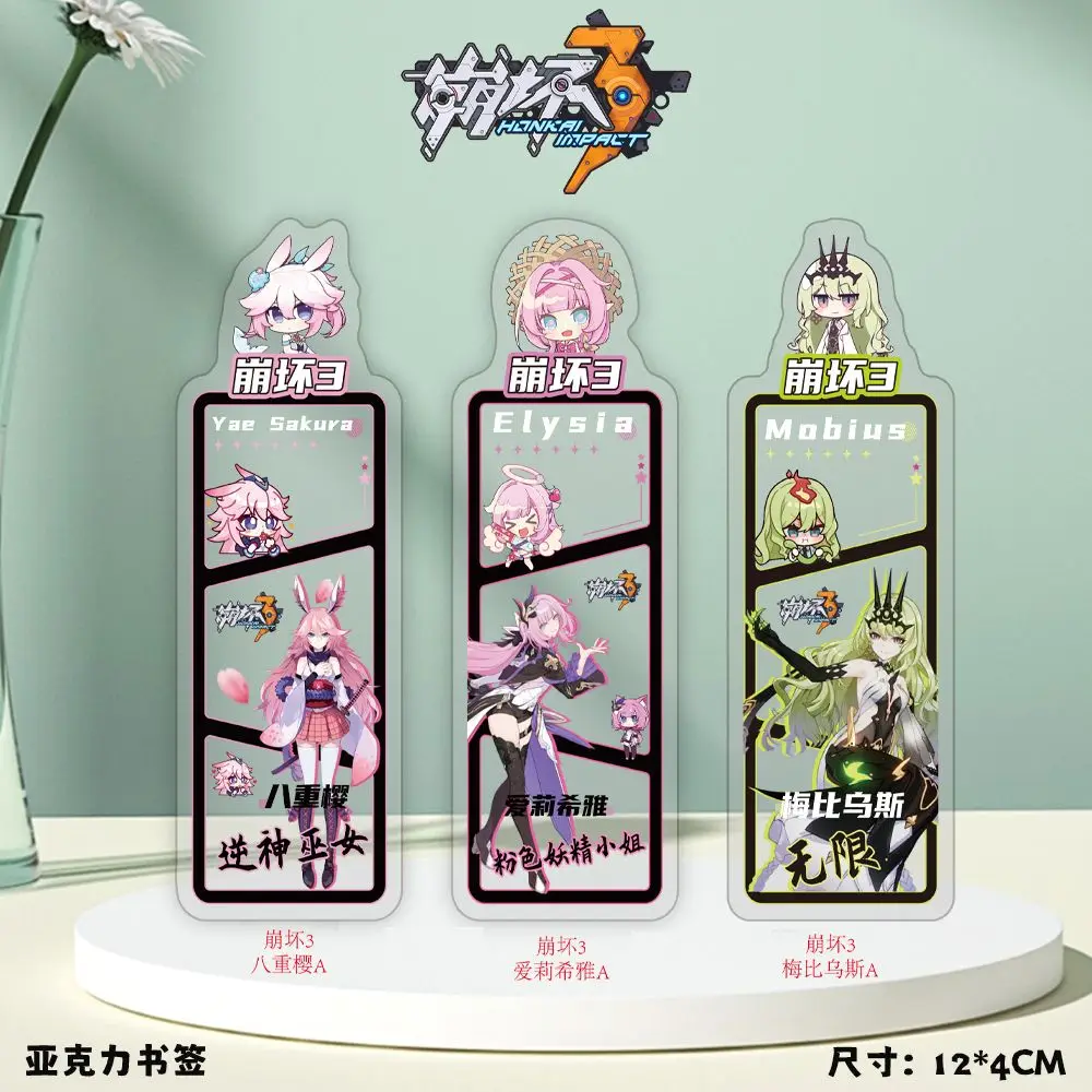 Honkai Impact 3rd Window Frame Comic Form Convenient Acrylic Bookmarks Postcard for Fans Gifts Collection Book Page DIY Handbook