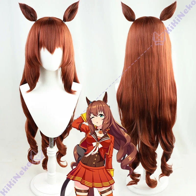 

Game Pretty Derby Maruzensky Cosplay Wig Supercar Cosplay Hair For Hallowmas Party Adult Women Men