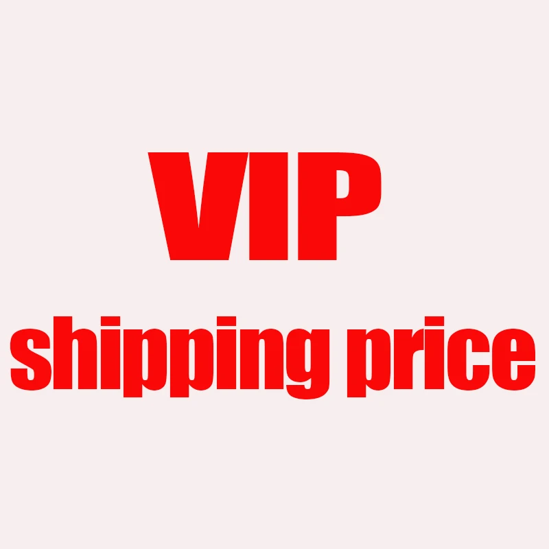 VIP لسعر الشحن
