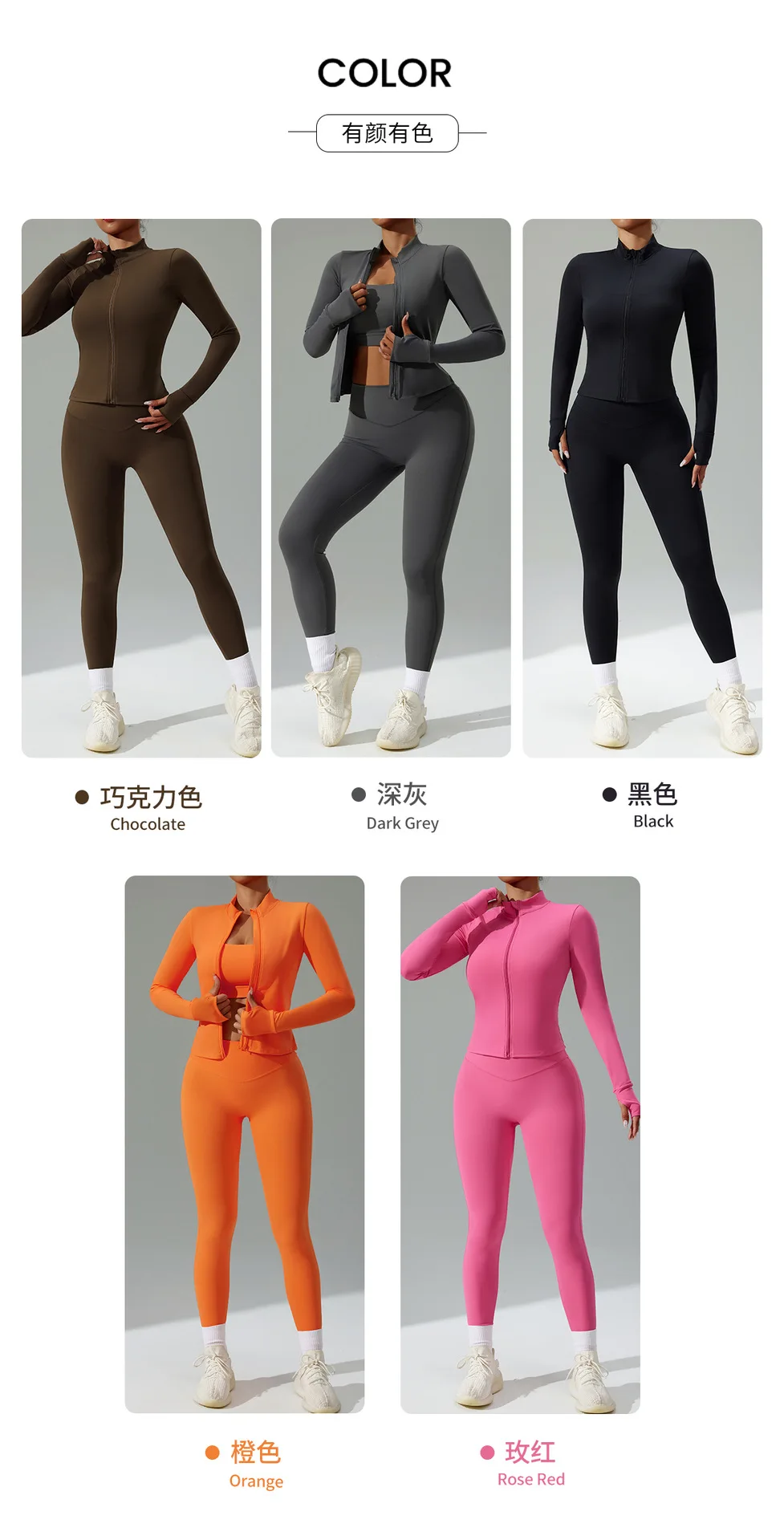 3-teiliges Damen-Fitness-Sportbekleidungs-Set, schnelltrocknend, atmungsaktiv, Langarm-Cardigan, Sport-BH, High-Waist-Leggings, Yoga-Workout-Trainingsanzug – Detail 5
