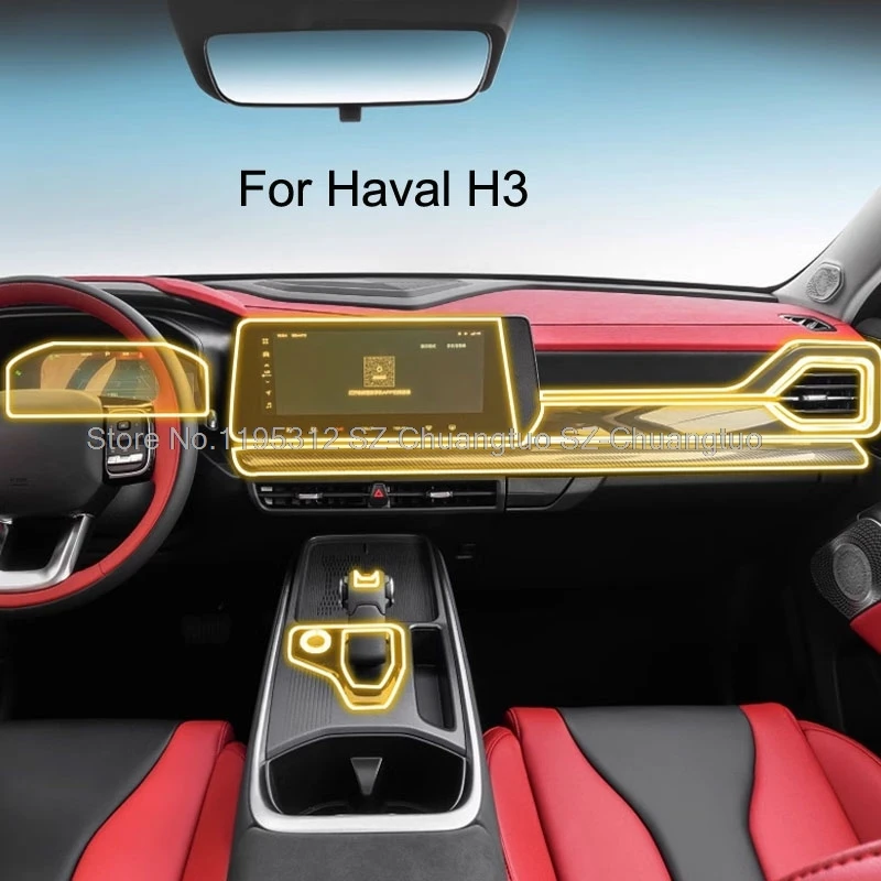 

Прозрачная защитная пленка из ТПУ для Haval H3 2022 -2024, автомобильная пленка против царапин, аксессуары для интерьера