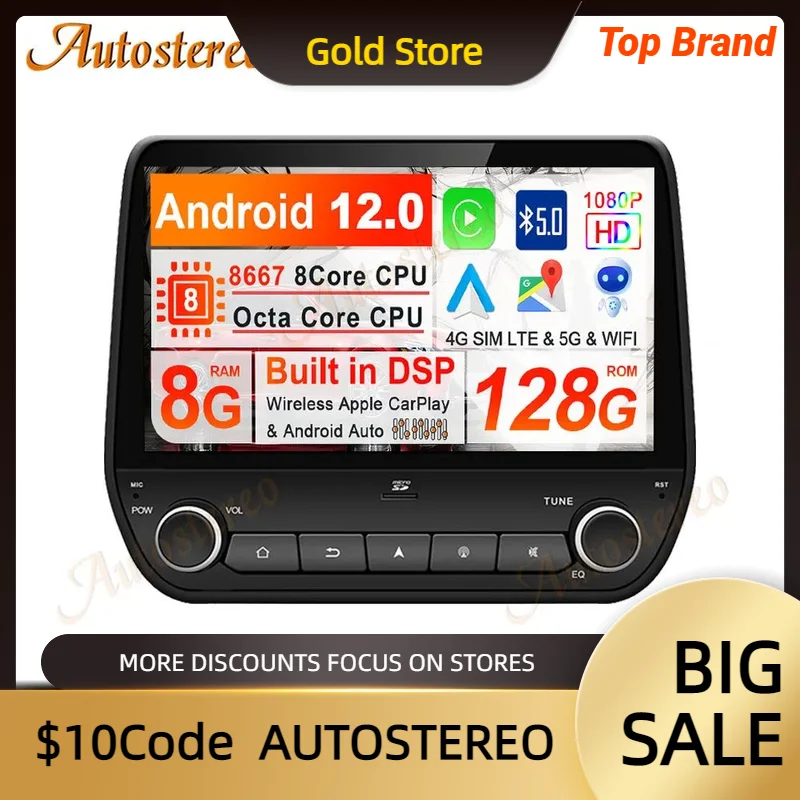 Android 13 For Ford Ecosport Fiesta 2018+ Car GPS Navigation Auto Radio Head Unit Multimedia Player Wireless Carplay Radio Tape