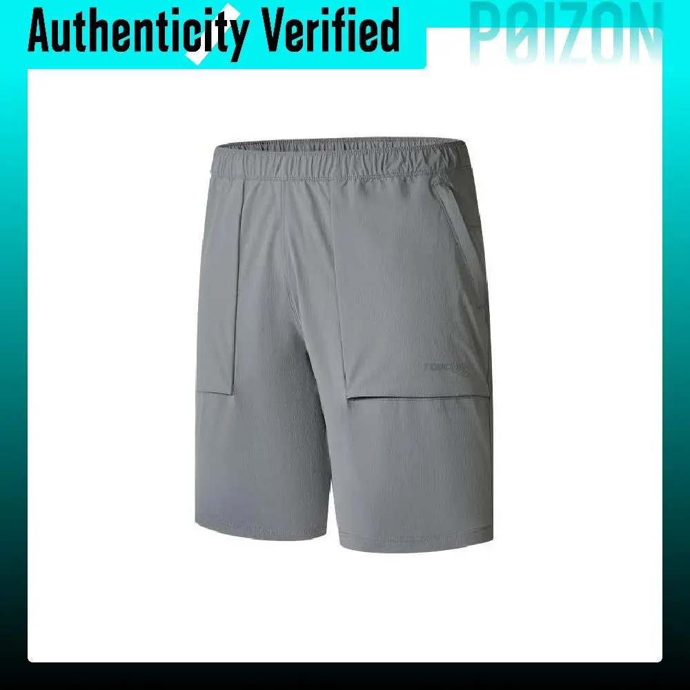 Saucony Sports Shorts Men's Medium Gray Moderate SC2239036-1