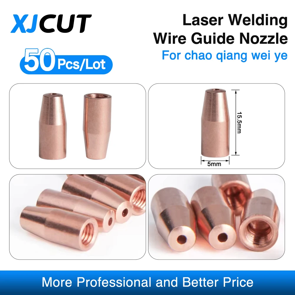 50Pcs CQWY D7 M5 H15.5 Laser Handheld Welding Wire Guide Nozzle Laser Wire Feed Nozzle For QILIN Ospri SUP WSX Raytools HANWEI