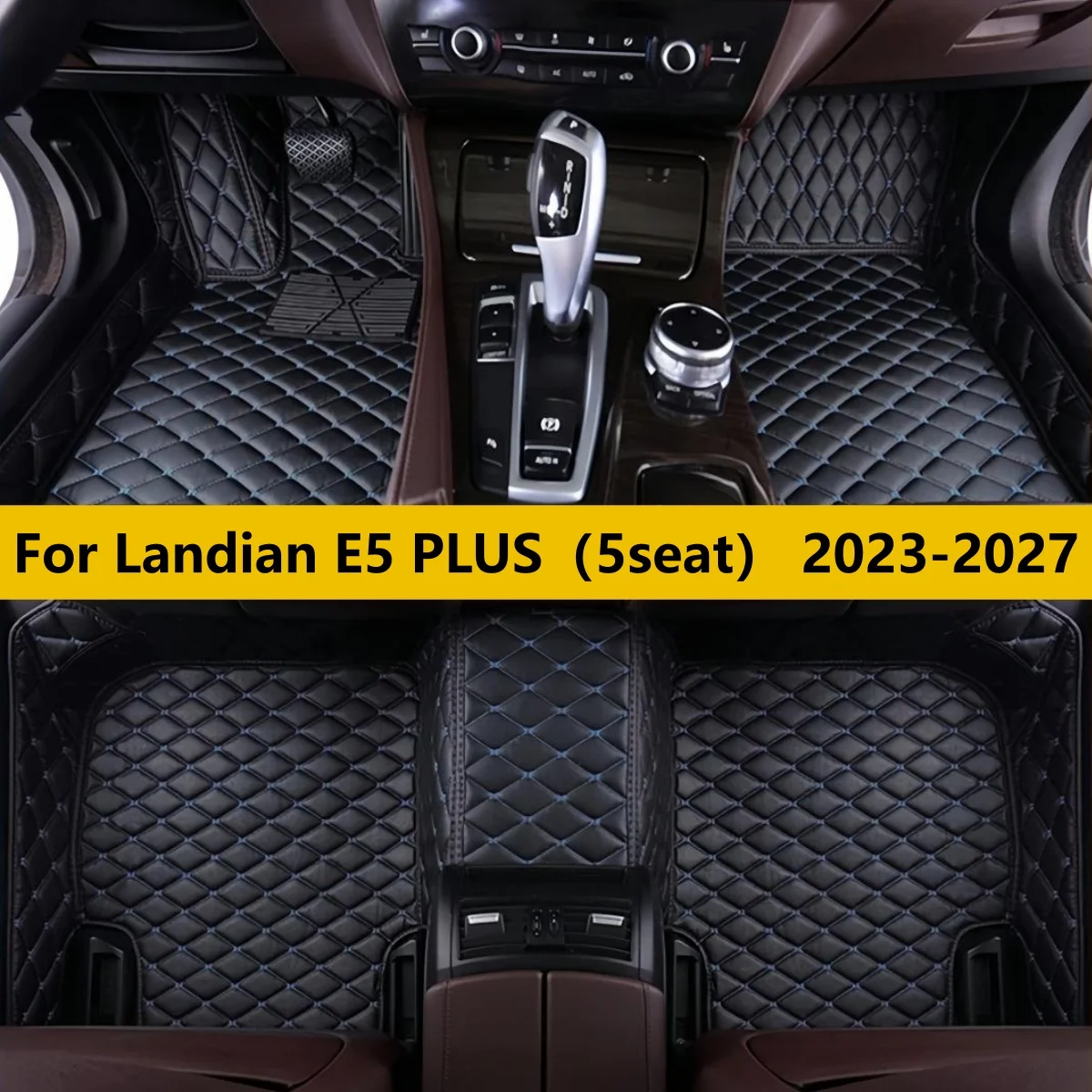 

Custom Car Floor Mats For Landian E5 PLUS 5seat 2023 2024 2025 2026 2027 Landian E5 PLUS 5seat 2023 2024 2025 2026 2027