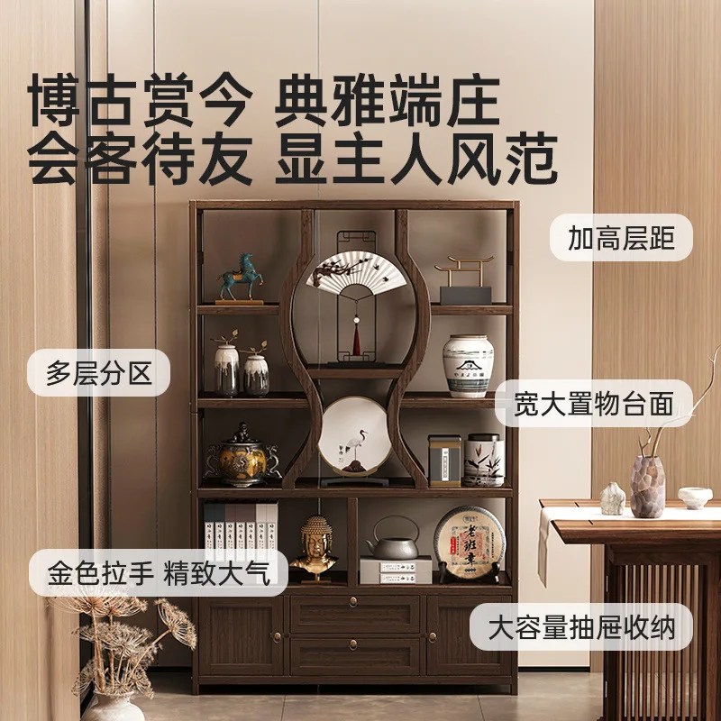 Bogu frame tea room tea set storage shelf Duobao Pavilion simple modern new Chinese-style home ornaments