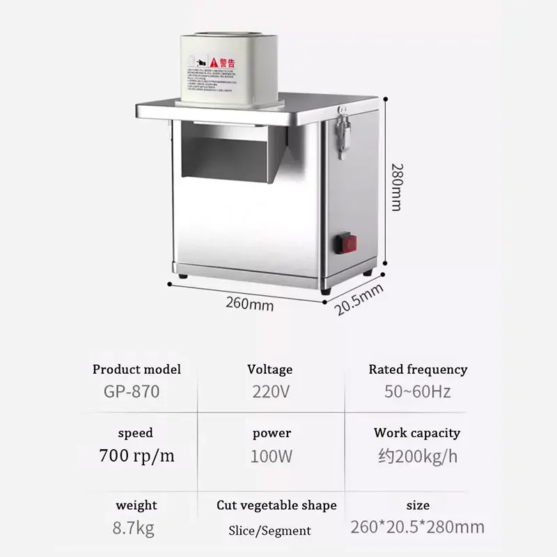

Измельчитель картофеля Измельчитель моркови Машина для измельчения картофеля с волновой полосой Машина для резки картофеля