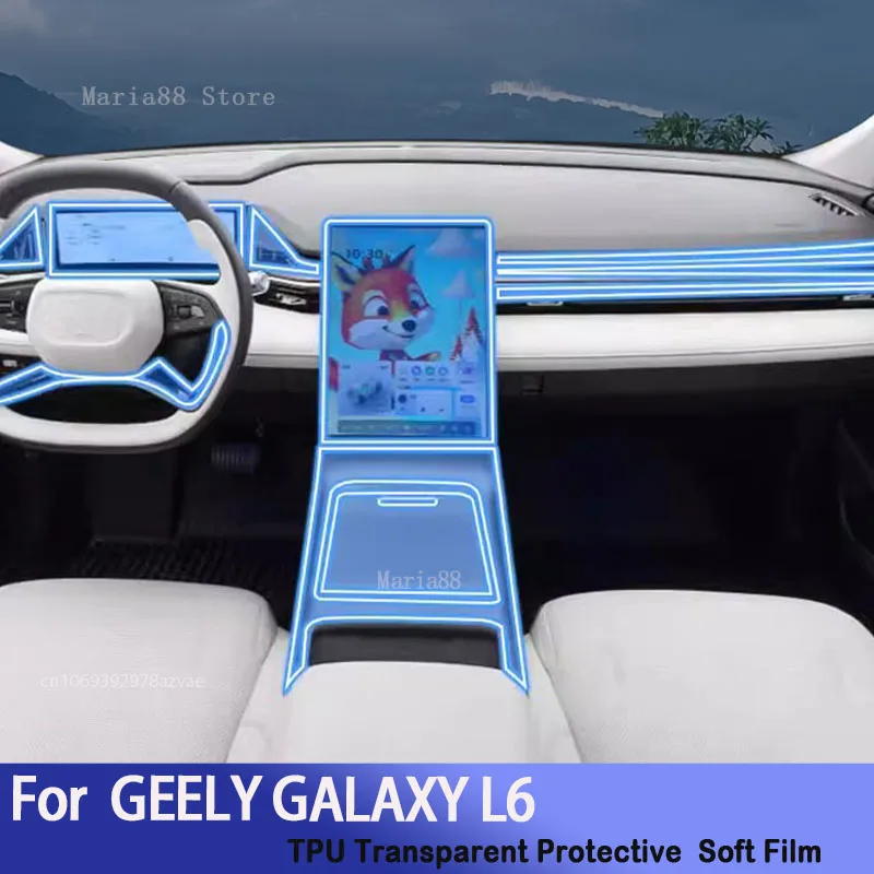 For GEELY GALAXY L6 2024 Car Interior Center Console Transparent TPU Protective Film Anti-scratch Accessories Repair Car Sticker