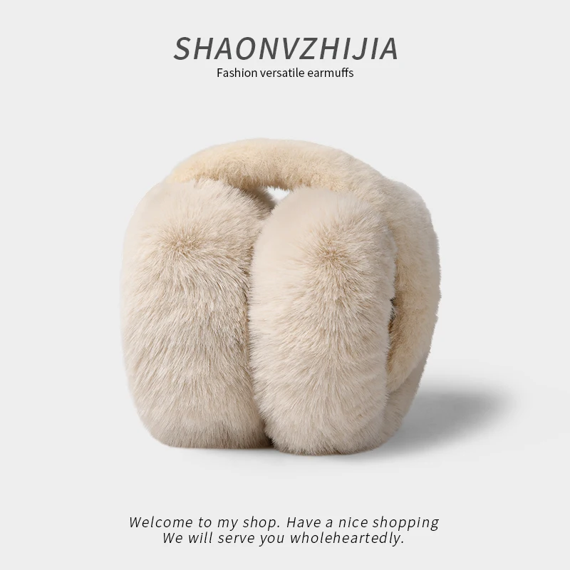 New Foldable Plush Earmuffs For Women's Winter Warmth And Ear Protection, Cute And Fashionable Student Antifreeze Ear Warmers