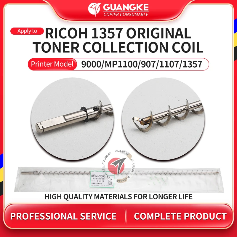 

B2343607 Original Toner Collection Coil For Rioch Aficio MP 1100 1357 907 1107 9000 1106EX 1356EX 906EX 907EX 1107EX 1357EX