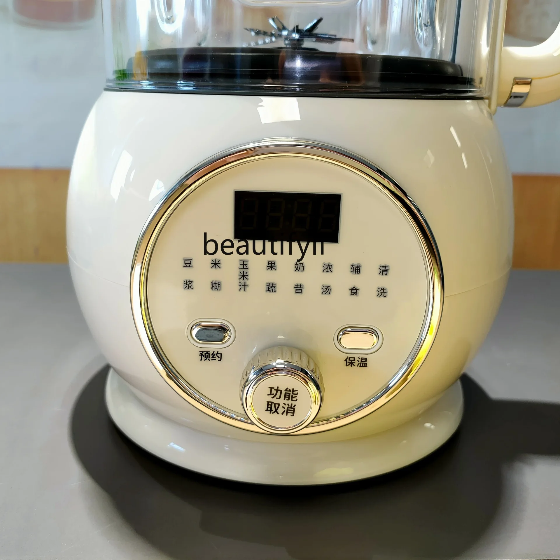 Silent wall breaker multi-functional intelligent heating machine soybean milk machine automatic juicing complementary food