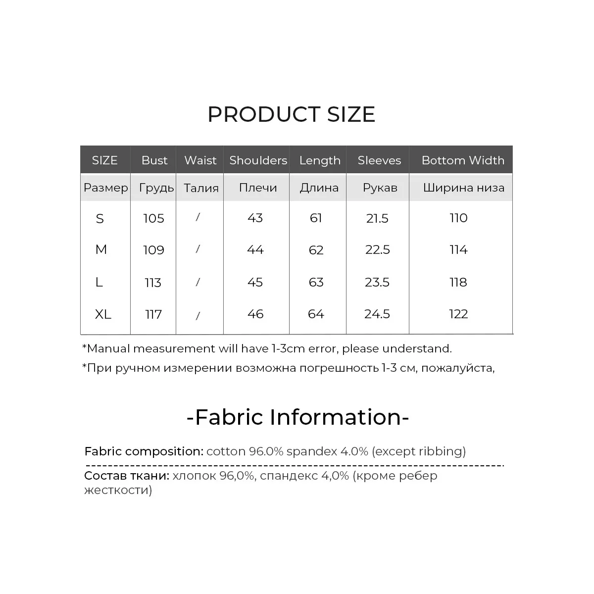 LOUISYAO T-shirt da donna girocollo a righe 2025 Estate Normcore Donna Top Colori a contrasto Allentati Y2k Manica corta Tees Street