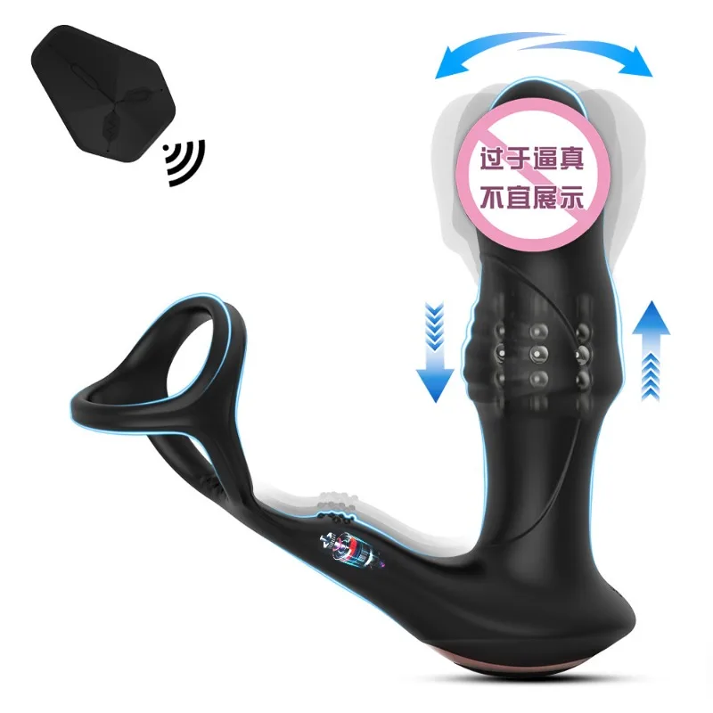 

Prostate Massager Anal Vibrator 9 Wiggling Thrusting with Cock Ring Butt Plug Remote Control Sex Toys P Sport Massager