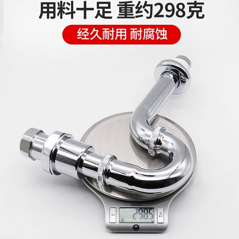 

Wall Drain Pipe In-Wall Wash Basin Drainage Pipe Leakage Plug Anti-Odor Basin Countertop Wash Basin Accessories