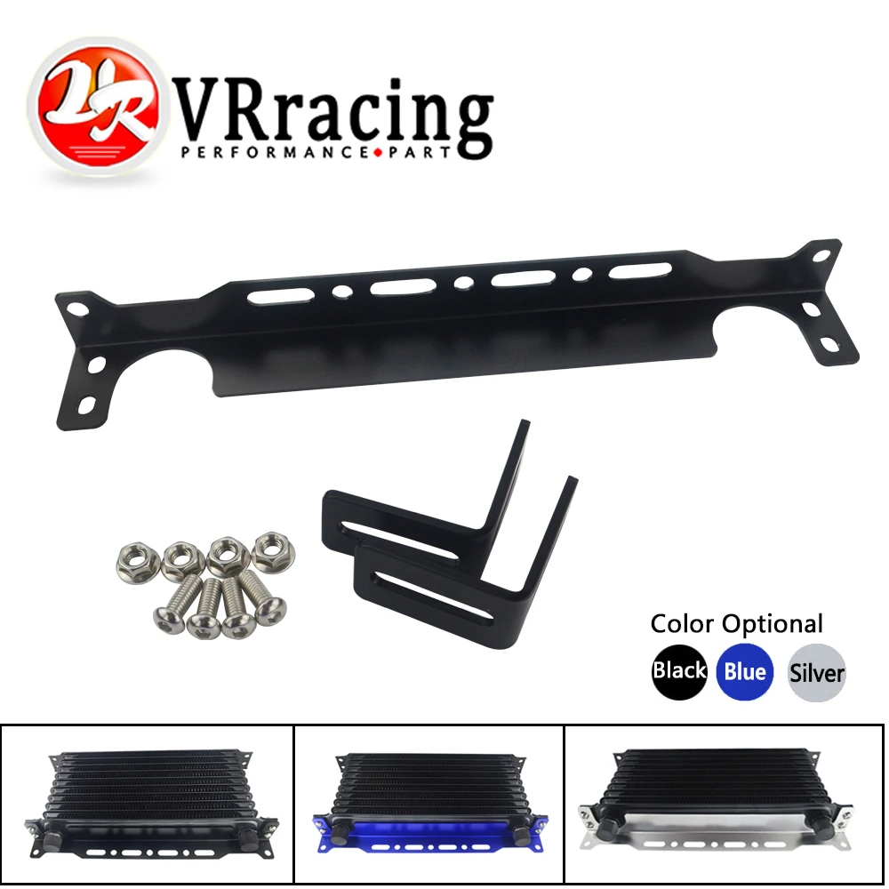 VR-ใหม่ Trust ประเภท Universal Engine Oil Cooler Mounting Bracket ชุดความหนา2มม.อลูมิเนียม VR-OCB02