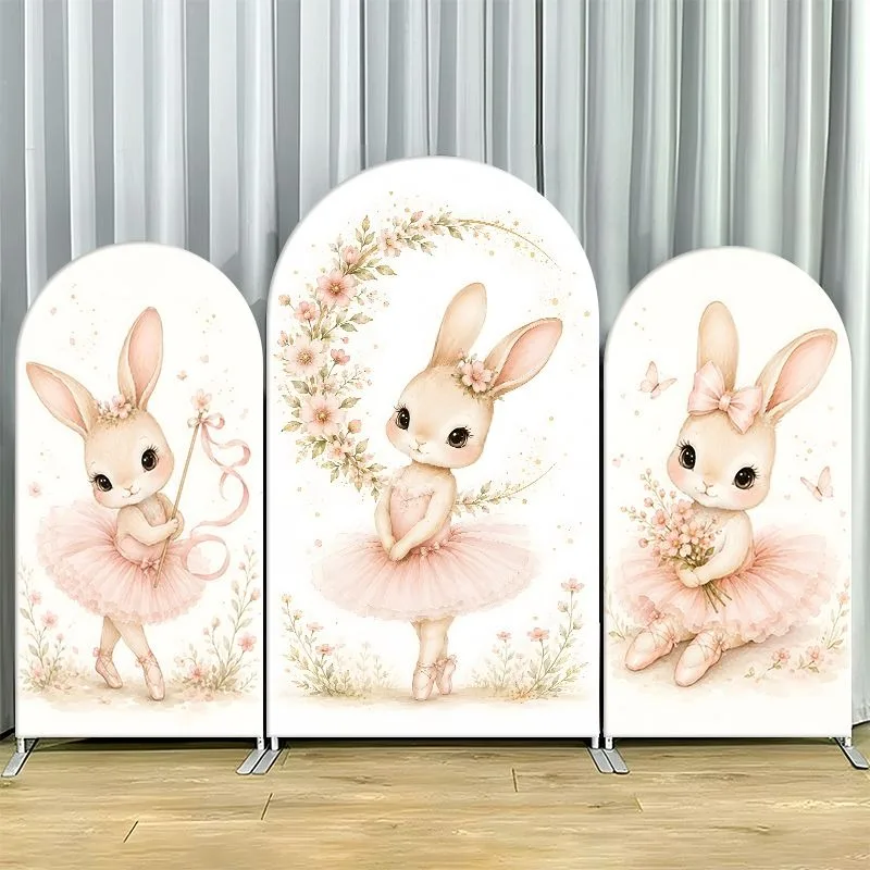 伸縮性のある二重構造のアーチ型背景カバー。バレエ、ウサギ、花柄の背景セット。淡いピンク色のパステルカラーで、庭園をテーマにしたパーティーの装飾や写真撮影に最適。