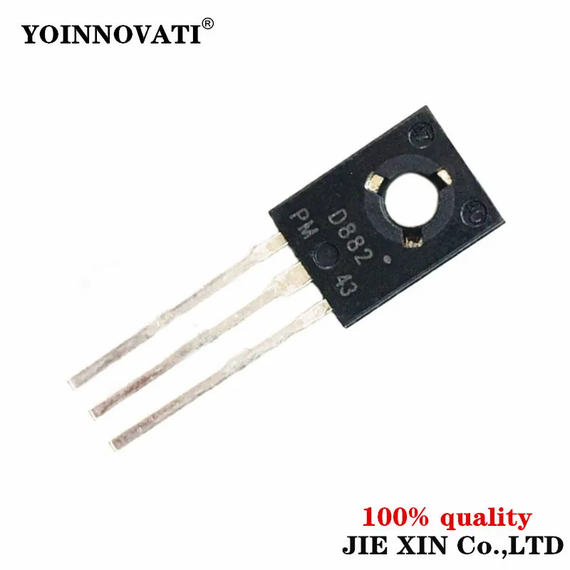 20PCS 2SD882P D882P D882 TO-126