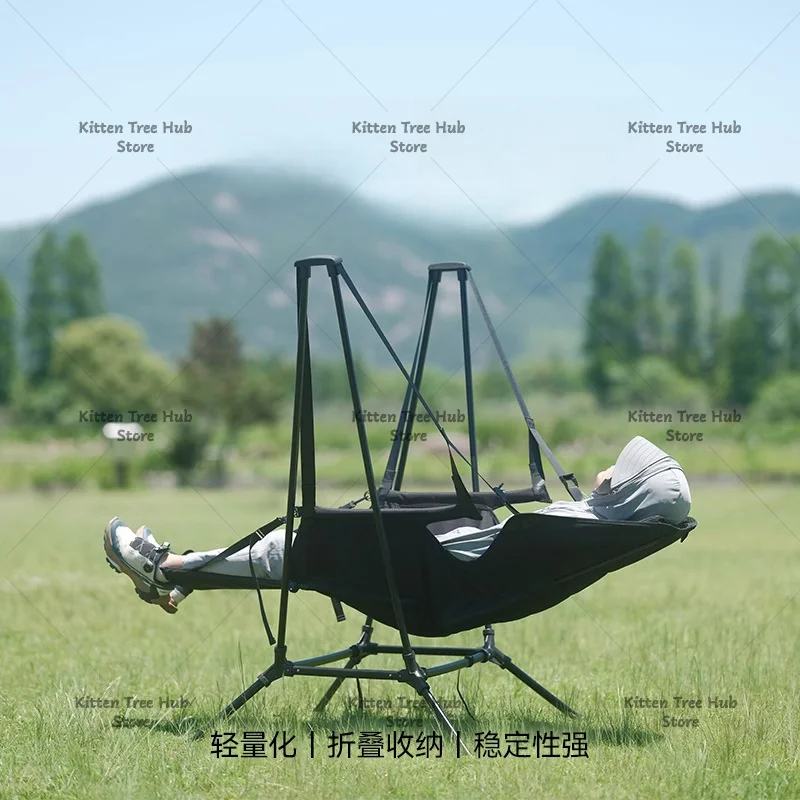 Outdoor aluminum alloy folding portable recliner leisure camping backrest rocking chair swing chair