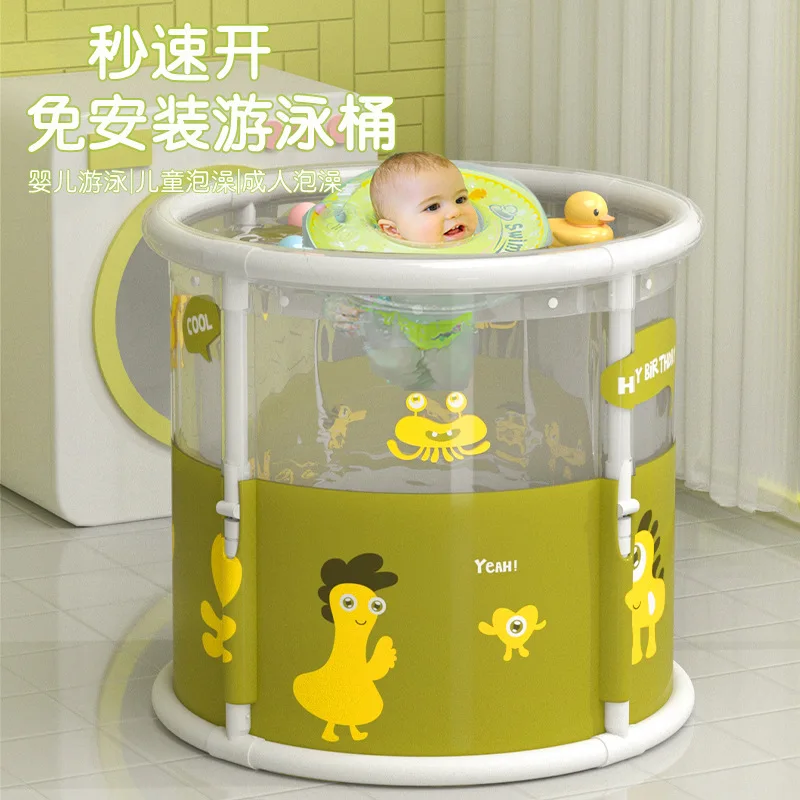 Baby Swimming Bucket, Installation Free Foldable Indoor Transparent Bath Bucket for Household Use