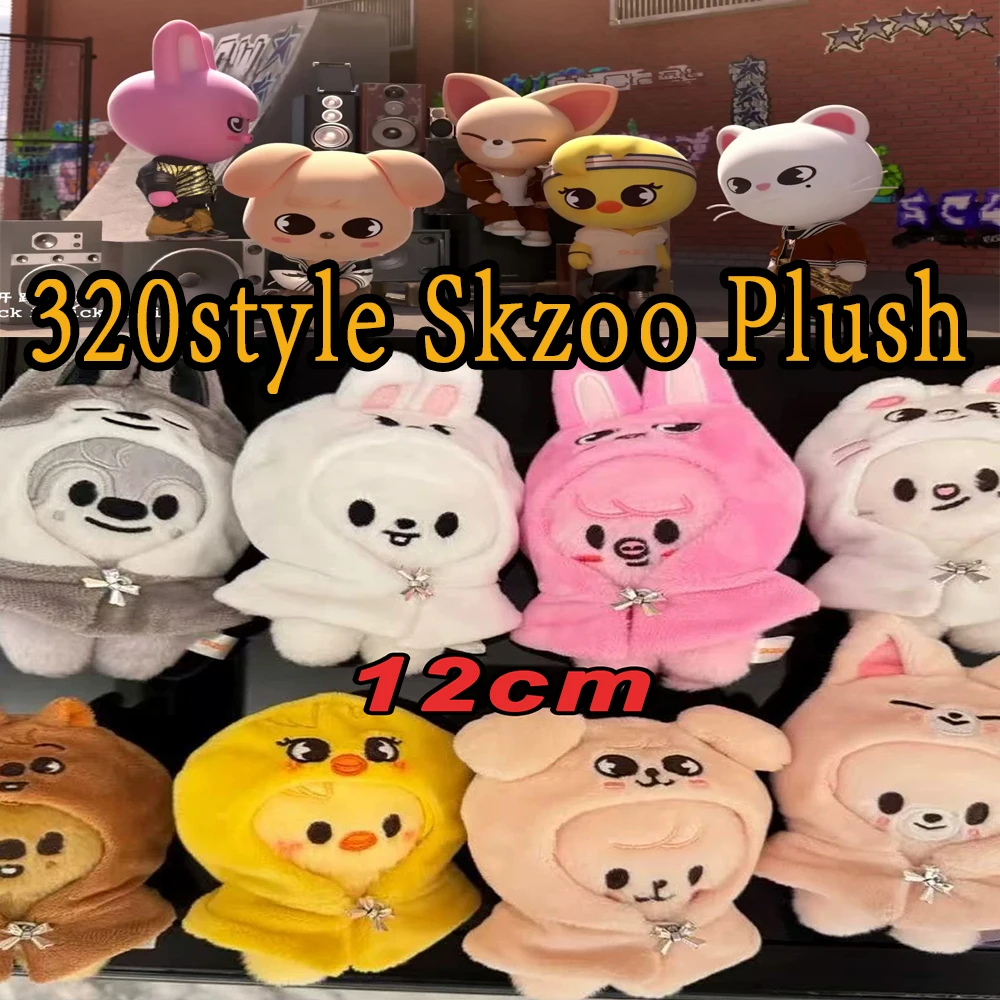 

284 стиль Skzoo плюшевые игрушки Бродячий волк мультфильм мягкие игрушки куклы Kawaii персонаж плюшевая кукла-компаньон для взрослых фанатов