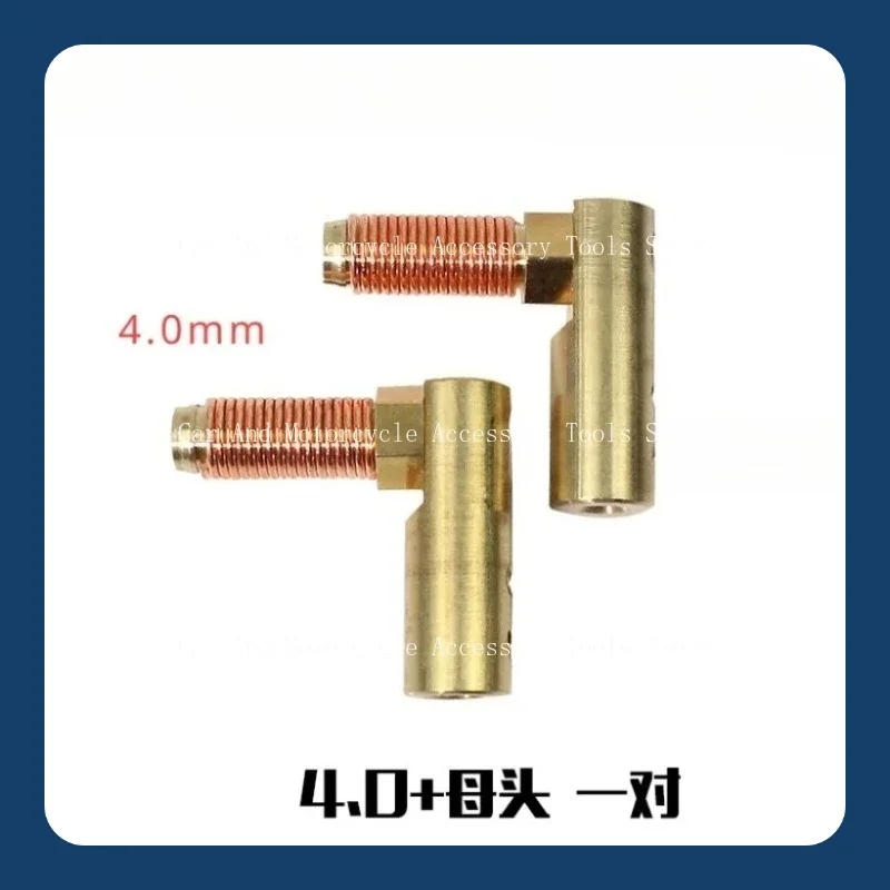 2Pieces/Lot PE Pipe Automatic Electric Fusion Welding Machine Joint Fittings Nozzle Copper Head