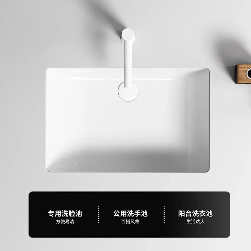 Hotel embedded household deepened under-counter basin square oblique bottom ceramic wash basin balcony bathroom wash basin