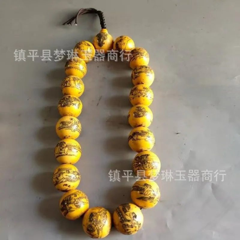 Early Niu Gu Chun-Style Double-Sided Figure Pendant Bracelet Men And Women, A Collectible Item