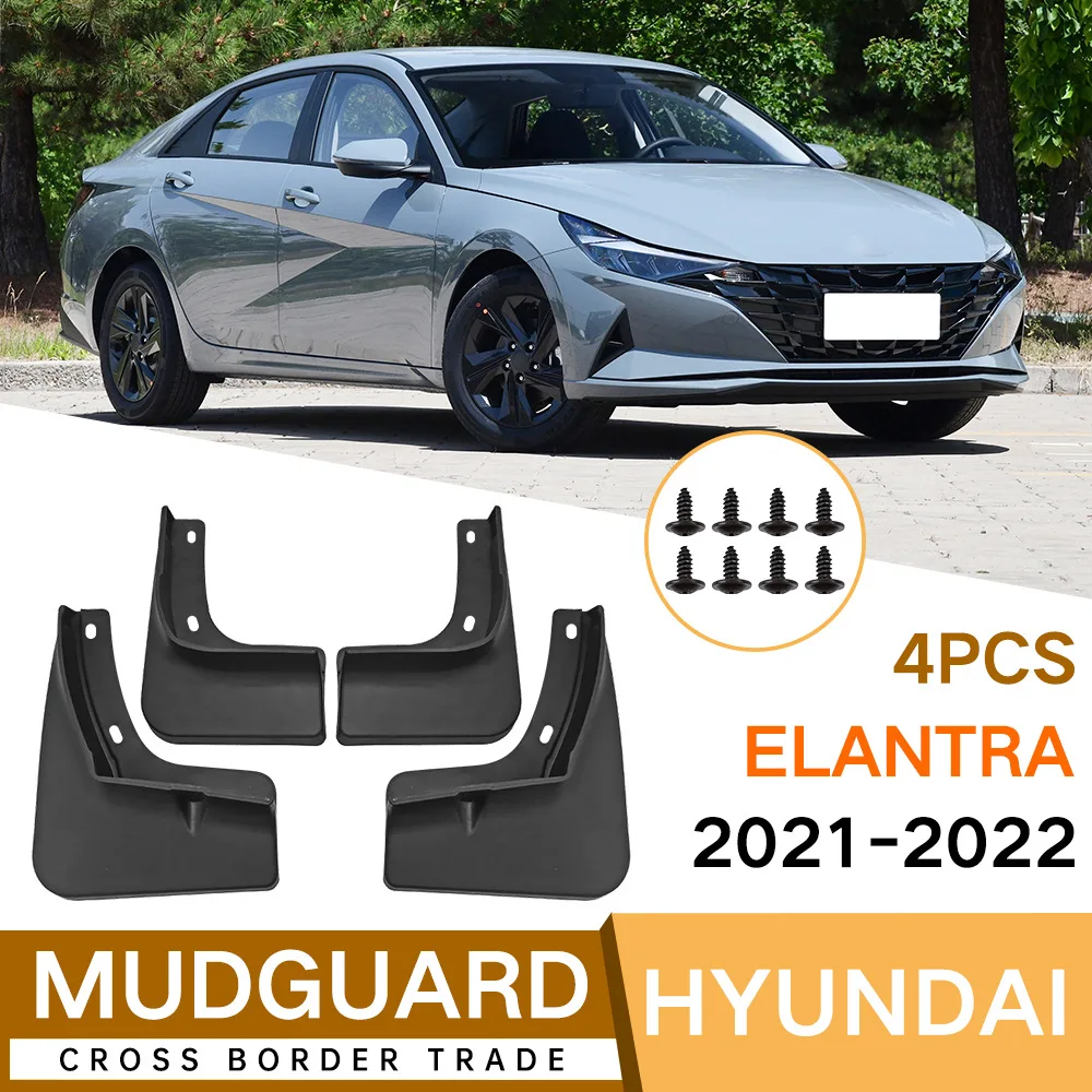 

For Elantra 2021-2022 Car mudguard decorative panel, tire mudguard, wheel hub mudguard Beautify car wheels auto parts