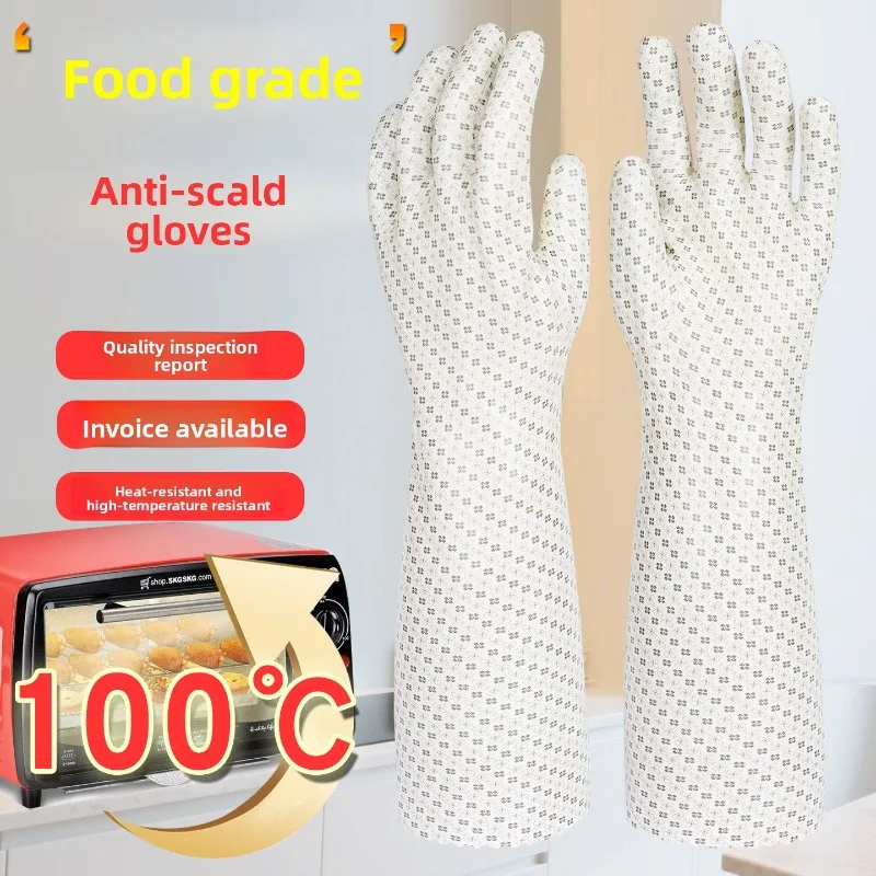 Cold Water Velvet Kitchen Catering Gloves Five Finger Flexible Anti Hot Water Food Grade Heat Insulation High Temperature