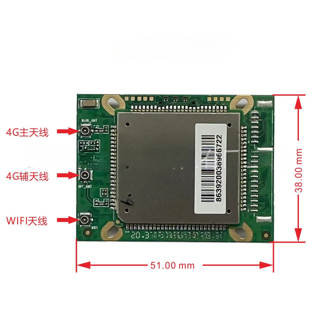 4G To WIFI Module 4G Module To Network Port Security Monitoring 4G Full Network Connectivity WiFi Router Module