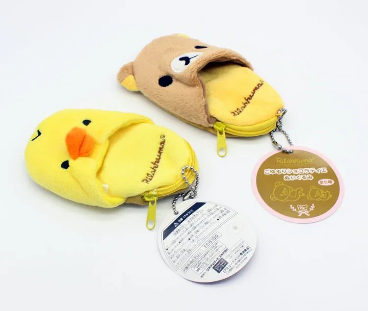 Cute Rilakkuma Slippers Plush Coin Purse Funny Keychain Wallet Anime Mini Coin Pouch Organizer Storage Kawaii Money Bag