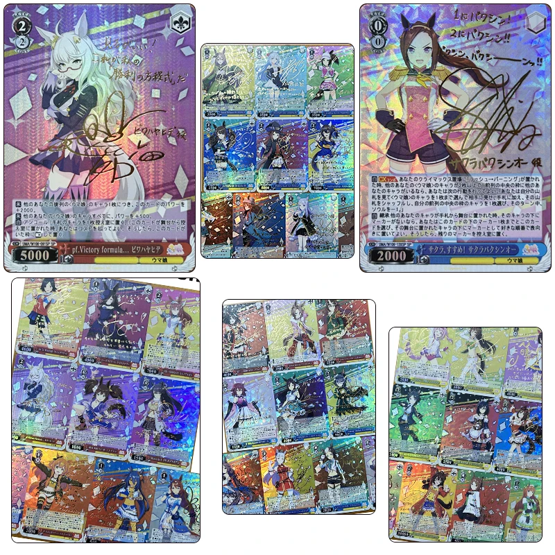

Diy Homemade Pretty Derby Special Week Tokai Teio Bronzing Signature Collection Card Anime Characters Toy Card Christmas Gift