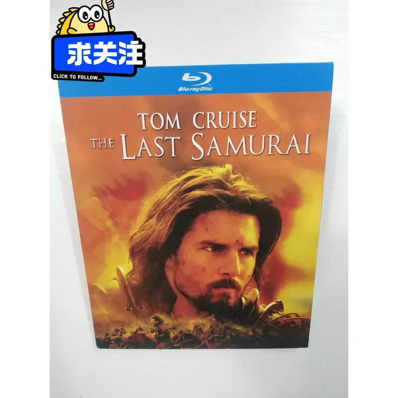 Blu-ray Disc The Last Samurai Boxed Brand New and Unopened
