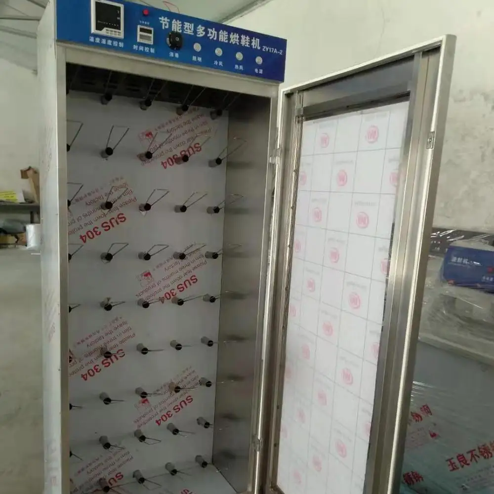 Laundry Shoes Drying Machine Price Laundry Cleaning Equipments For Sale