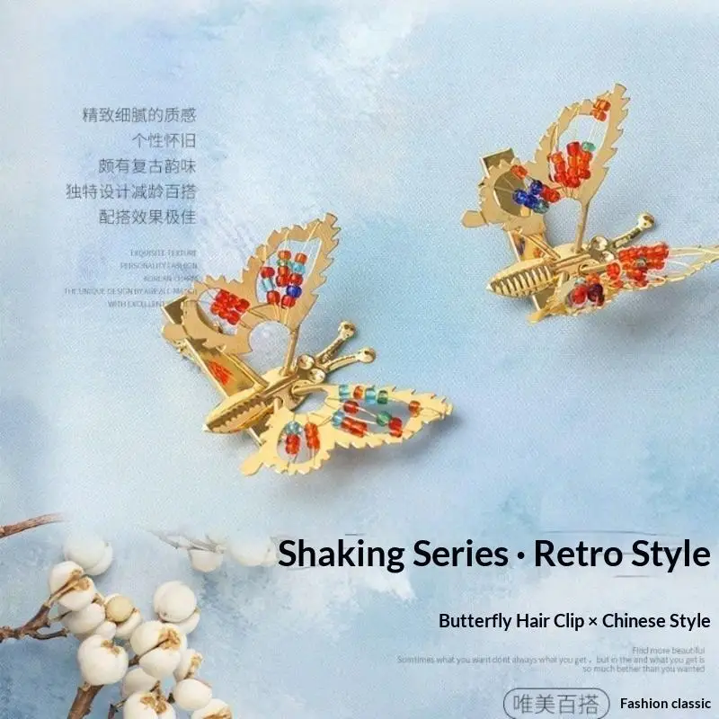 2 Stück modische Haarspangen mit Metallperlen in verschiedenen Farben, hohle Schmetterlingsform, für Damen und Mädchen, Haarschmuck, Haarklammer, Haaraccessoires. – Detail 8