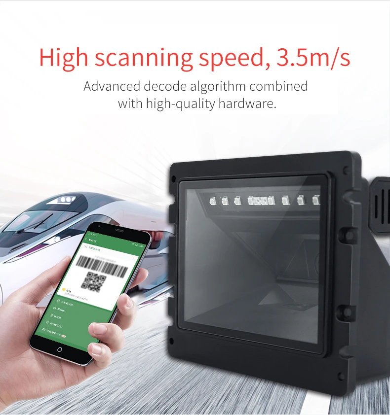 EP9500 2D Fixed Mount Barcode Scanner Embedded QR Code Reader USB Kiosk POS Terminal Access Control Vending Machine Stock