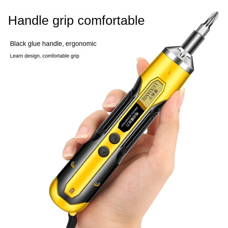 Electric screwdriver Small household electric drill screwdriver Mini lithium battery Hand-integrated rechargeable electric batch