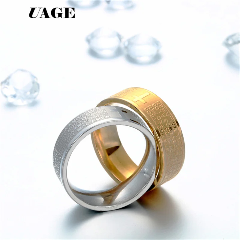 UAGE ashion 316L Stainless Steel rings for men and women Bible Lord\'s Prayer Cross Rings Punk Fashion Men Gift Jewelry Rings