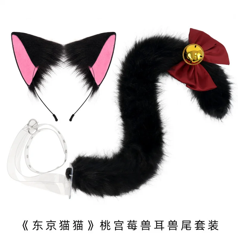 Cos-Mart Tokyo Mew Mew Momomiya Ichigo Mew Ichigo Cosplay Simulated Animal Ear Bow-tie Tail Costume Dress Comic Exhibition Props