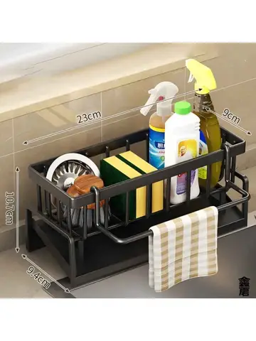 Compact Tap-Mounted Spice Shelf – Sink Organizer with Drainage Rack – Space-Saving Kitchen Storage for Utensils/Accessories