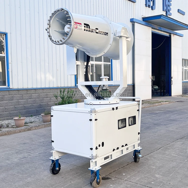 مدفع لموقع البناء شجرة كبيرة رش زاوية عمودية ضباب مدفع آلة إزالة الغبار المحمول دفع اليد الضباب