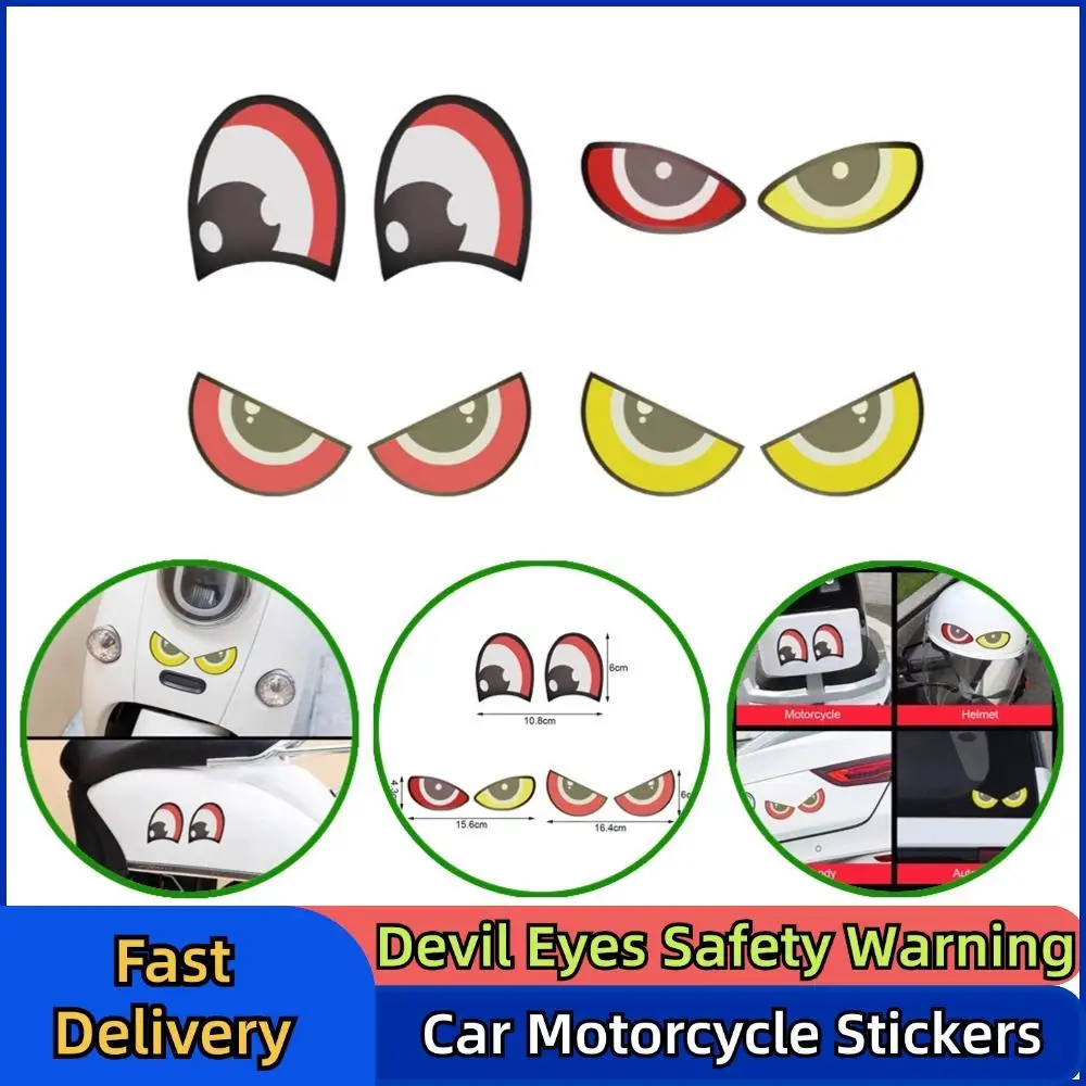 Devil Eyes Car Motorcycle Stickers Safety Warning Mark High Bright Auto Motorcycle Bike Sticker Rear Window Decoration