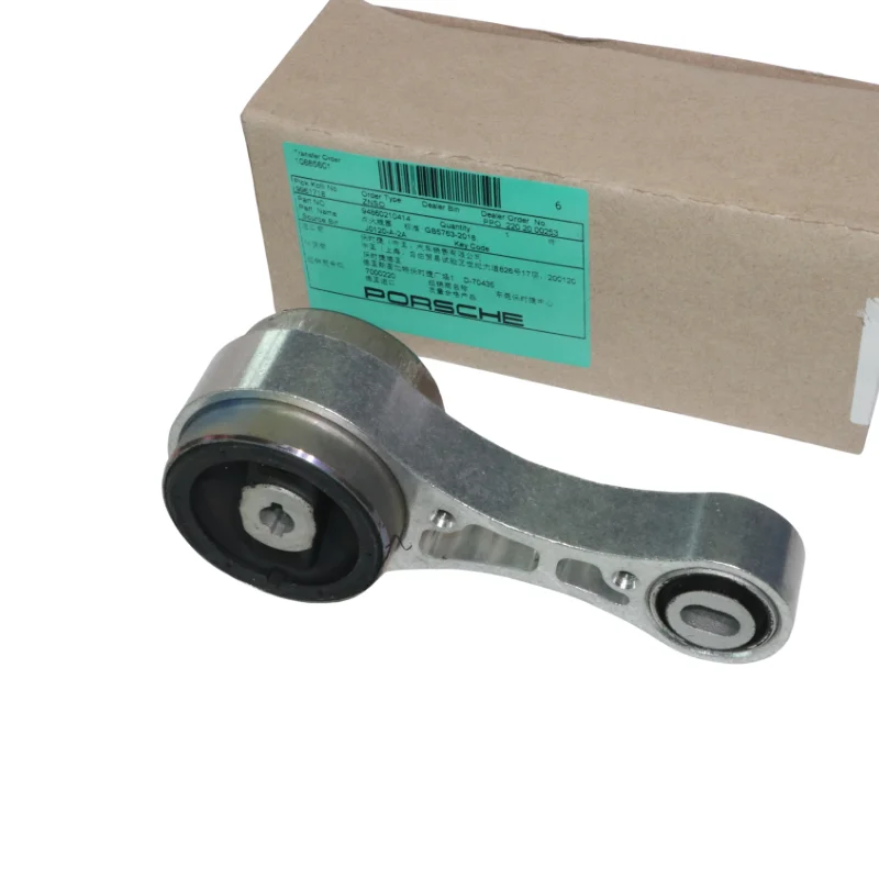 97037504140 Lower Engine Lifting Mount Carrier Support Left Engine Motor Crossbeam Bottom Support for Porsche Panamera