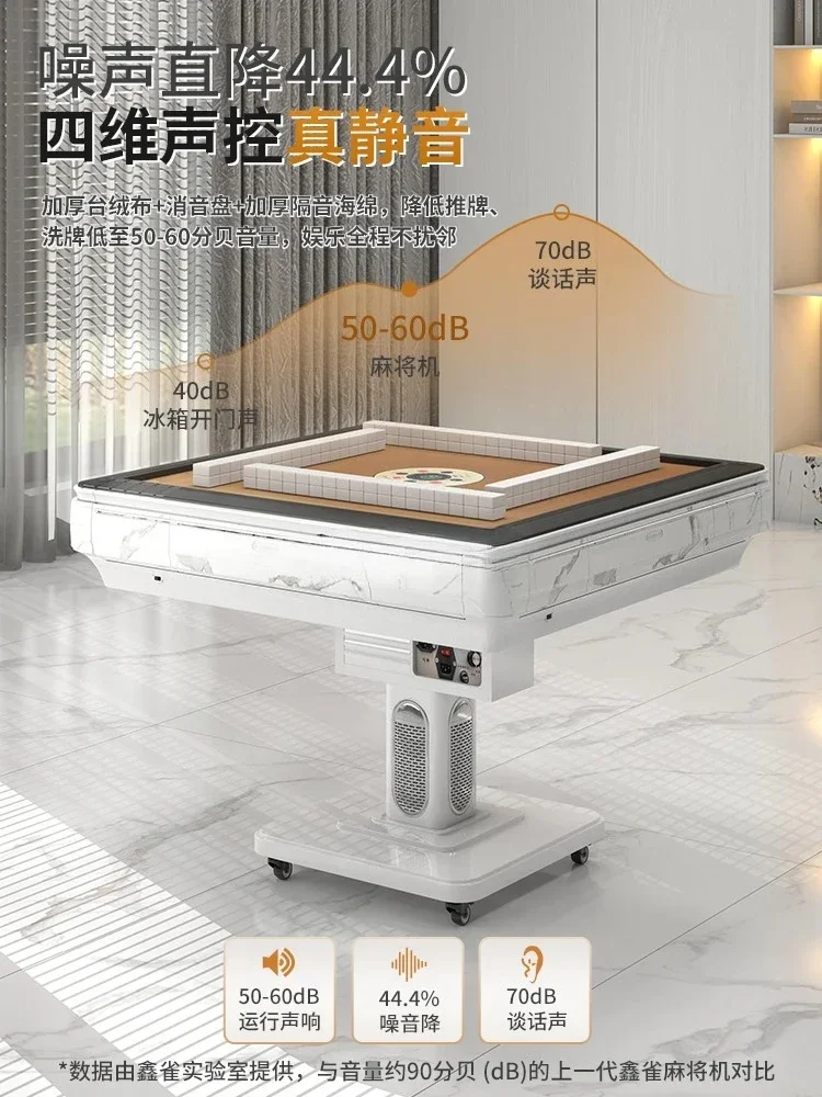 Fully automatic household folding mahjong table and dining table