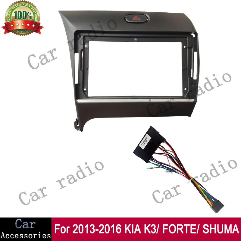 For 2013-2016 KIA K3/ FORTE/ SHUMA 9 Inch Car Radio Android Stereo Frame Player 2Din Head Unit Fascia Panel Dash Board Cover
