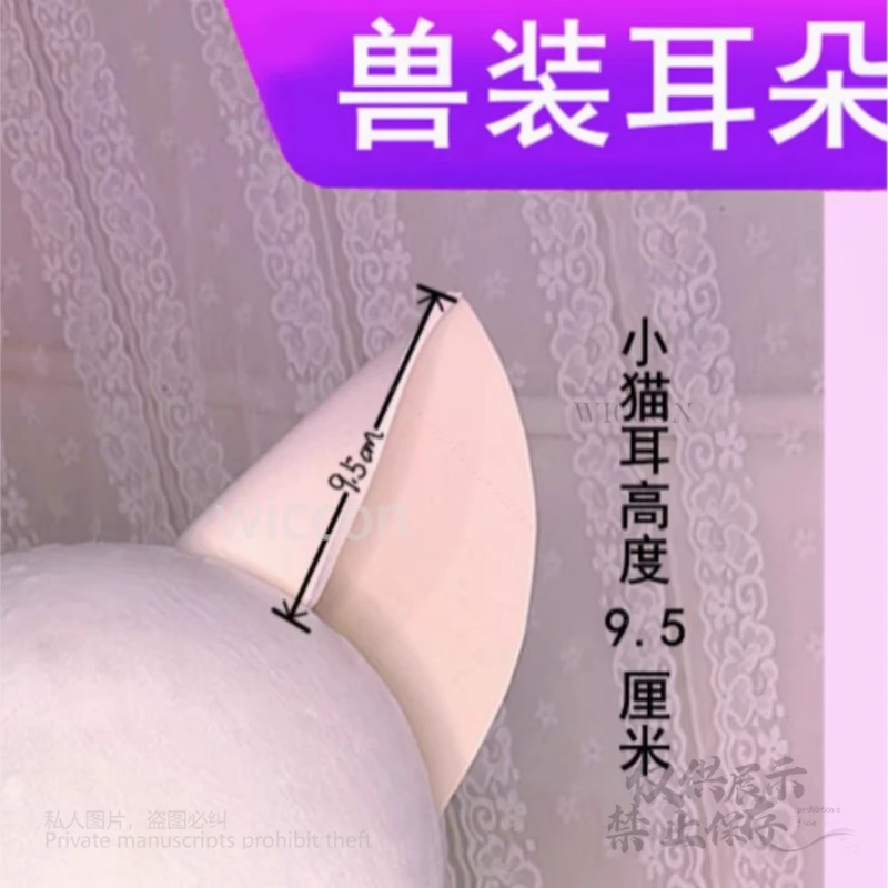 Animal Kitten Sheep Furry Kigurumi Cosplay 3D Print Mask Furred Animal Ears Heads EVA Skull Mask Cute Holloween Gifts Customized