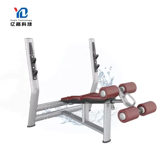 

YG-2035 Adjustable Decline Bench Press Machine strength training machine customized