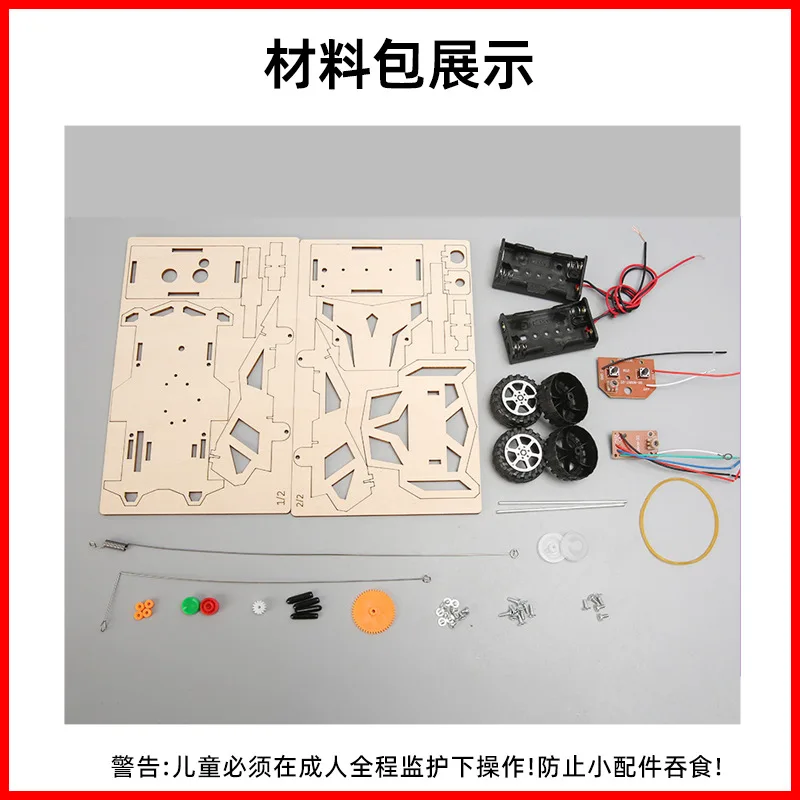 DIY Elektrisch Vierwielaandrijving Wetenschappelijk Experiment voor kinderen Kleine uitvinding Rc Handmatig montagemateriaal DIY-model